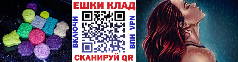 Купить где  Балашов  ЭКСТАЗИ Philipp Plein 