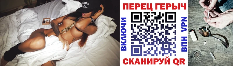 Купить закладки  Балашов  Героин Heroin 