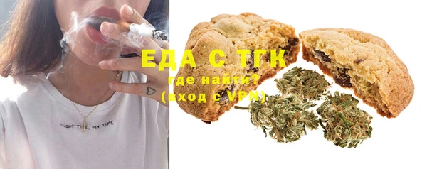 mdma Кодинск