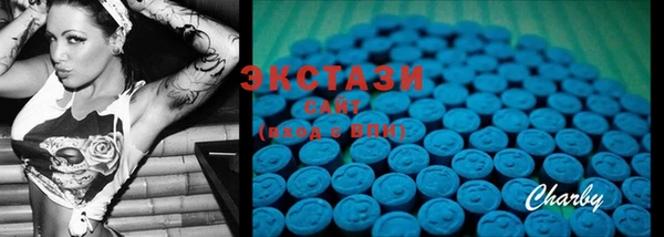 mdma Кодинск