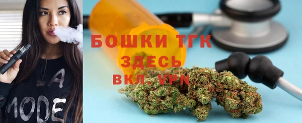 mdma Кодинск