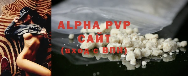 mdma Кодинск