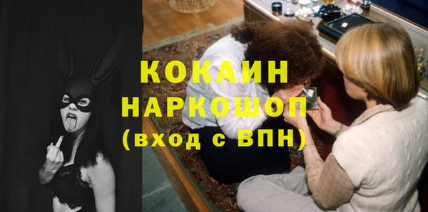 mdma Кодинск