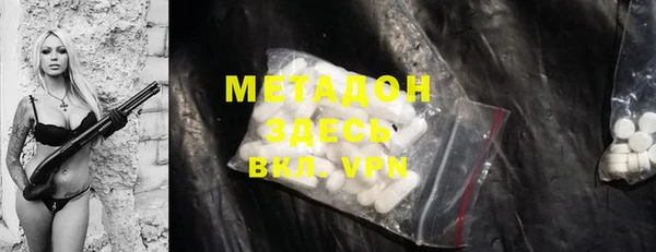 гашик Козловка
