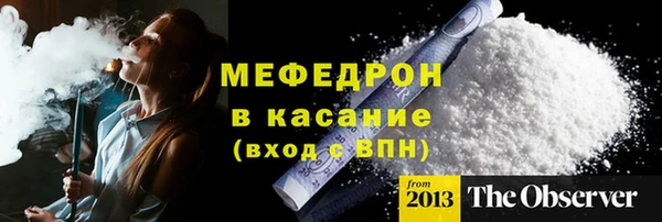 кокаин Козельск