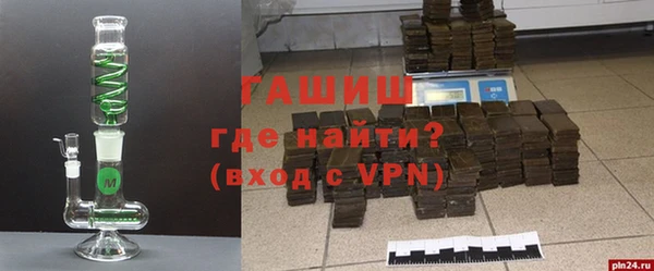 mdma Кодинск