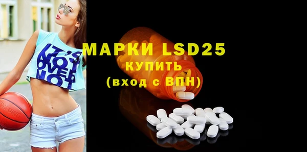 mdma Кодинск