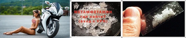 mdma Кодинск