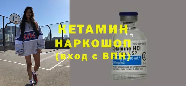 гашик Козловка
