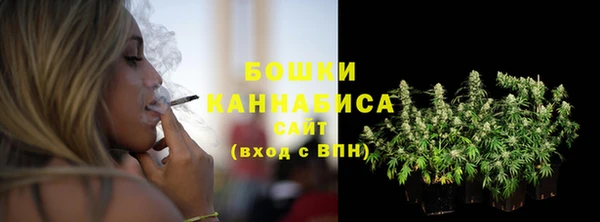 кокаин Козельск
