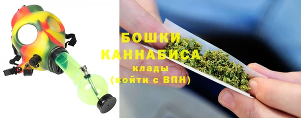 mdma Кодинск