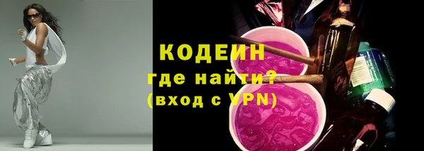 кокаин Козельск