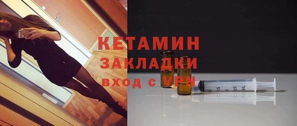 кокаин Козельск