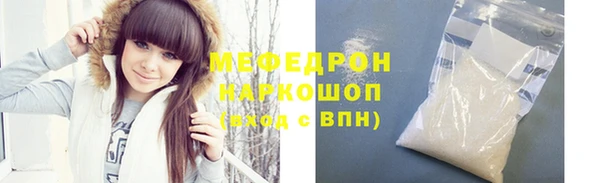 гашик Козловка
