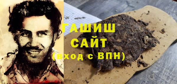 mdma Кодинск