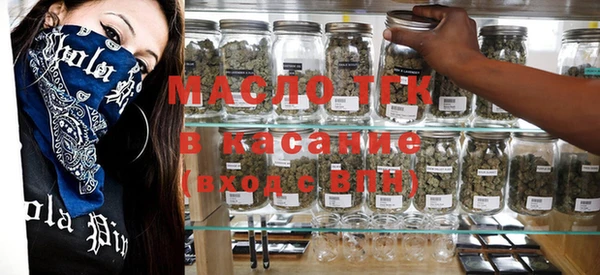 mdma Кодинск