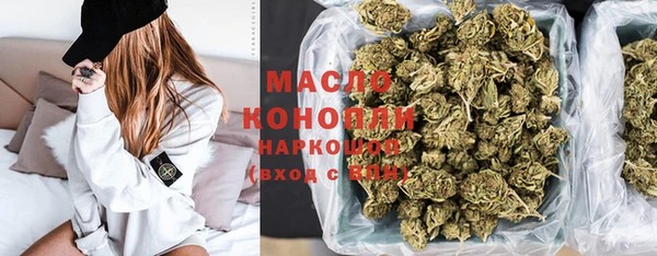 кокаин Козельск