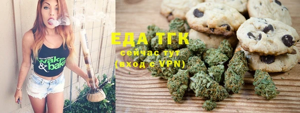 mdma Кодинск