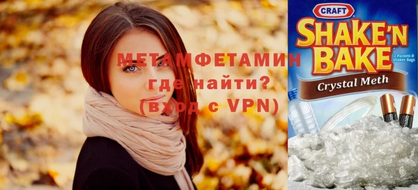 кокаин Козельск