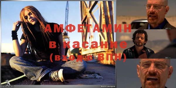 кокаин Козельск
