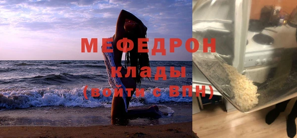 кокаин Козельск