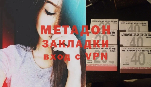 кокаин Козельск