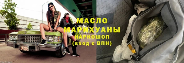 mdma Кодинск