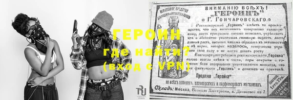 mdma Кодинск