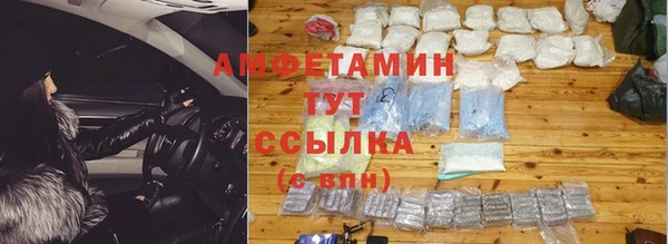 mdma Кодинск