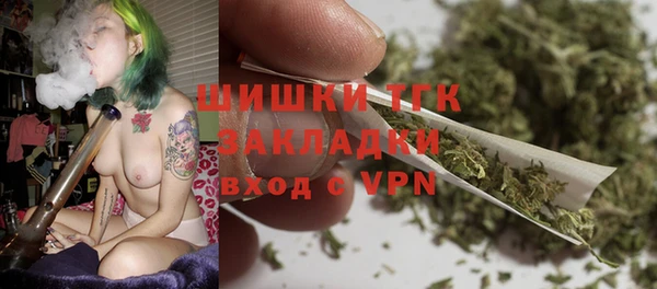 кокаин Козельск