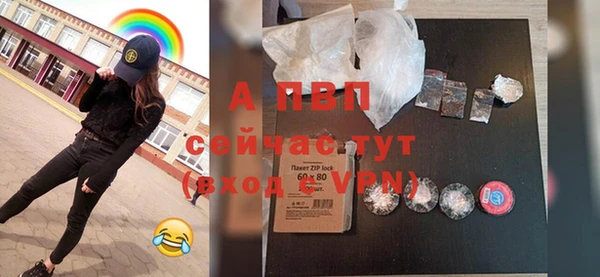 mdma Кодинск