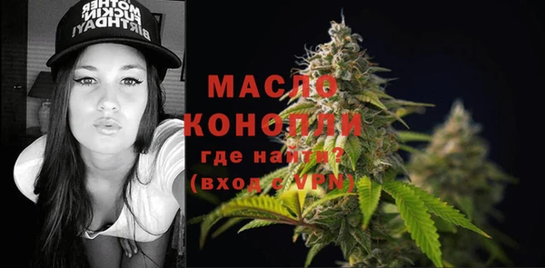 mdma Кодинск