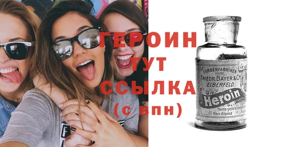 гашик Козловка