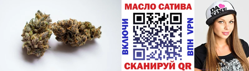 Дистиллят ТГК жижа  Купить где  Балашов 